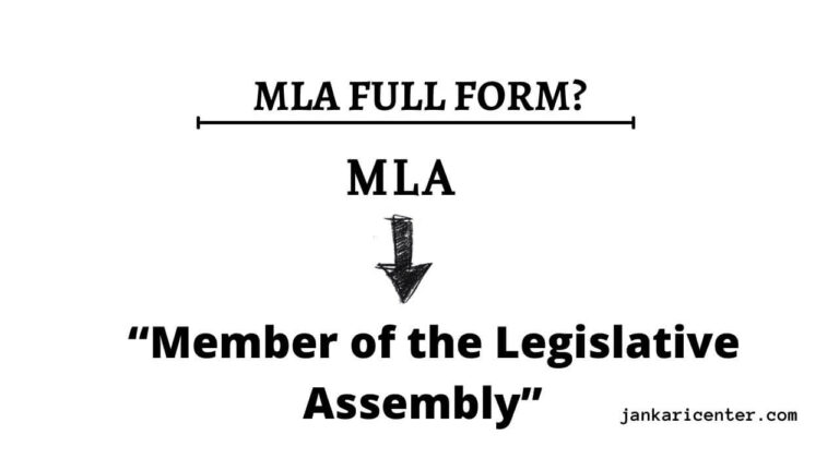 mla-full-form