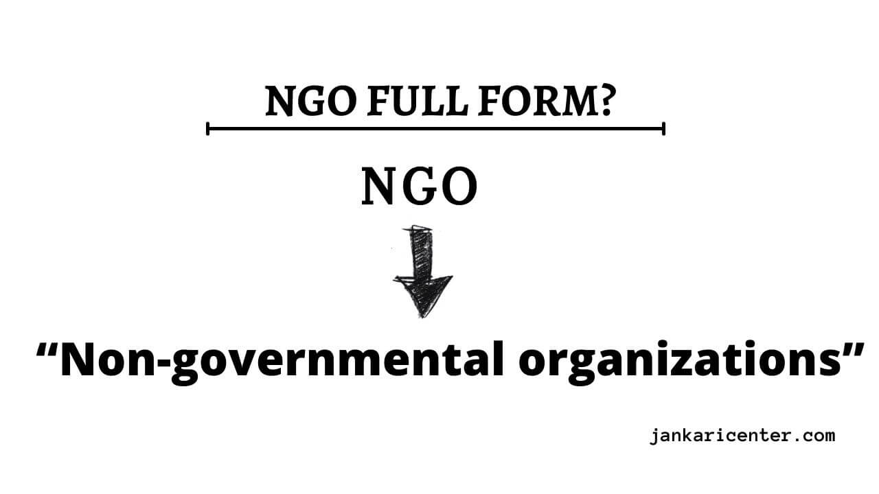 ngo full form