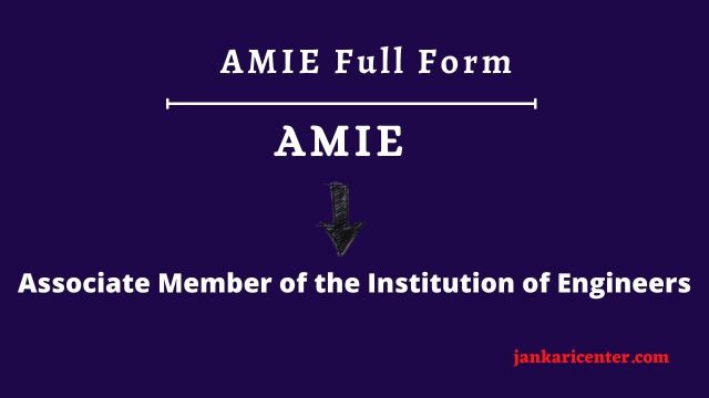 AMIE FULL FORM in Hindi