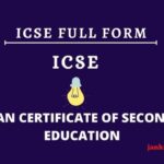 ICSE Full Form: सीबीएसई और आईसीएसई बोर्ड के बीच अंतर?