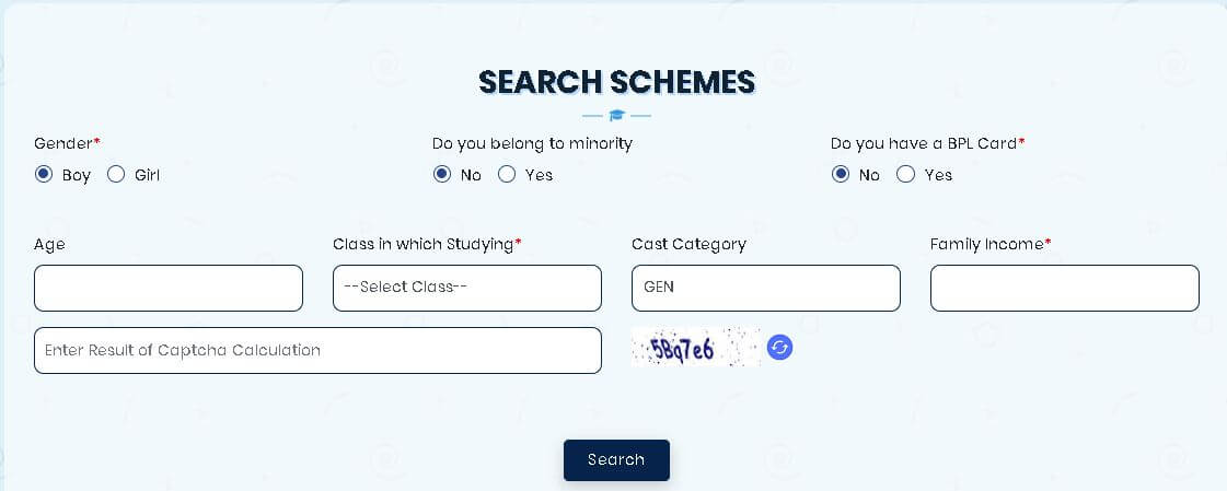 shala darpan portal scheme search 
